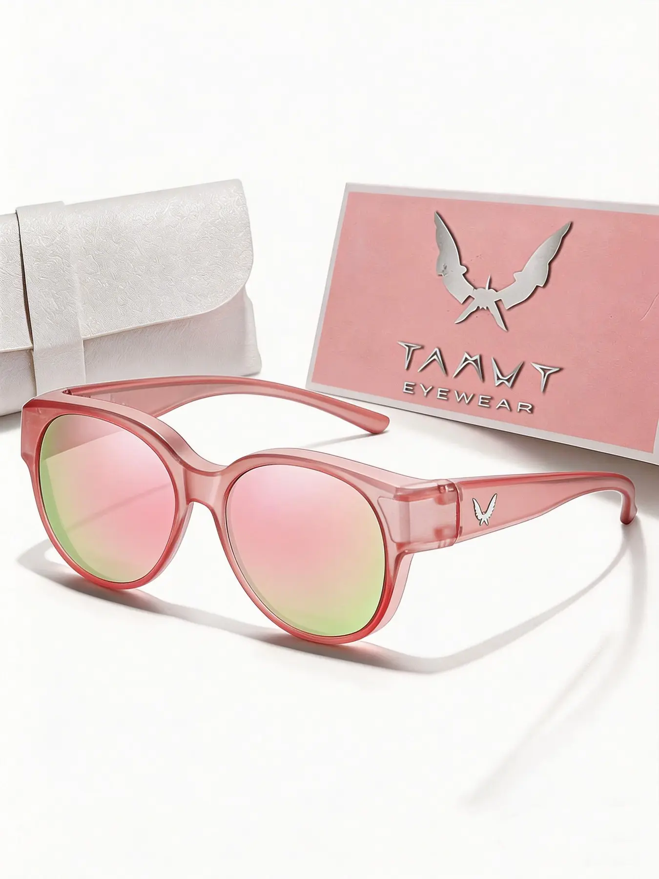 Fit Over Glasses Leopard Pattern Sunglasses for Women & Men